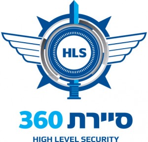 לוגו סיירת 360